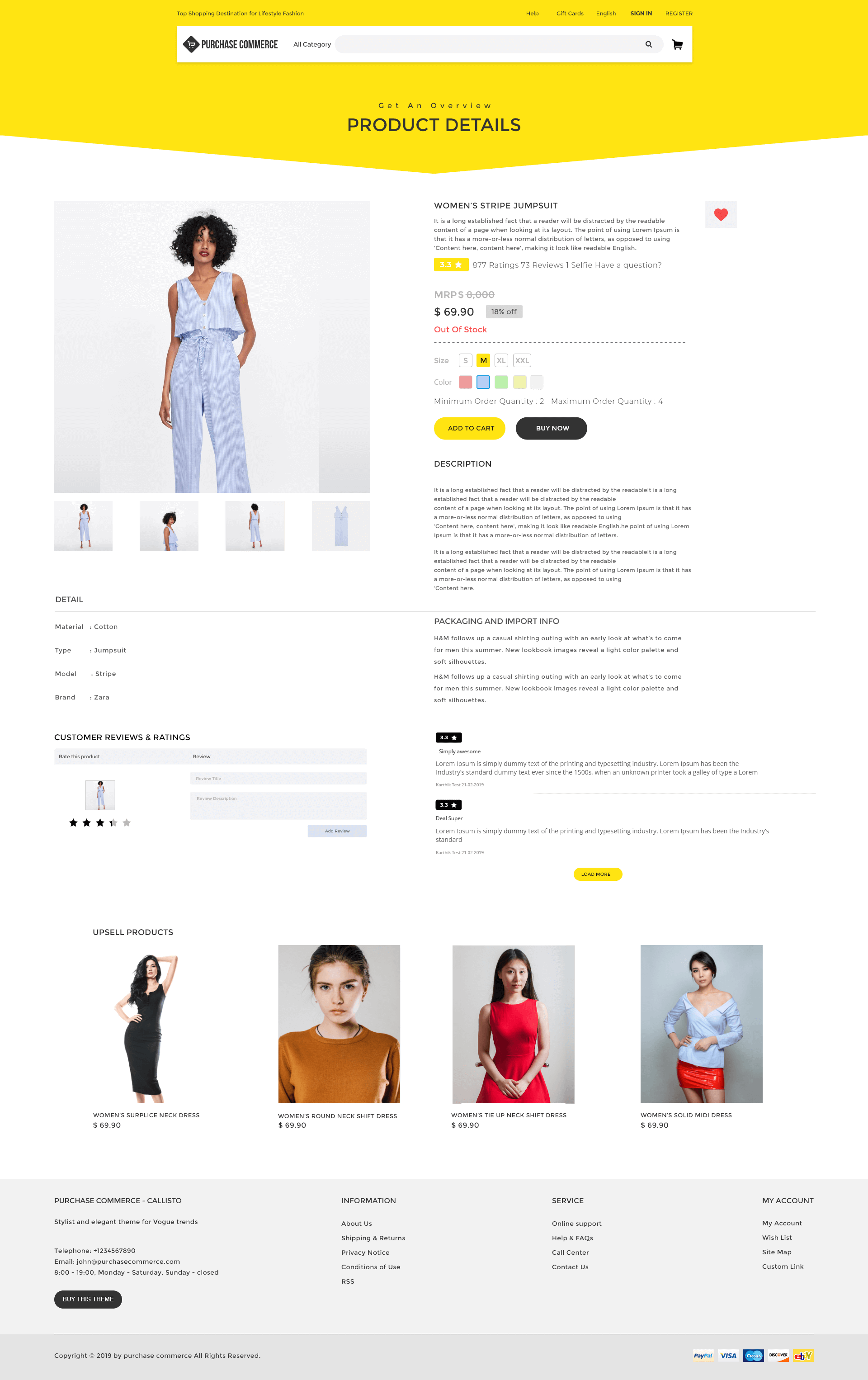 fashion-marketplace-software